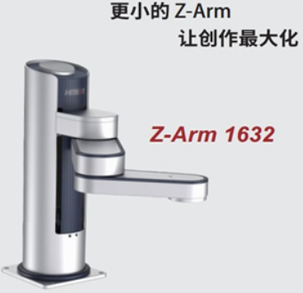 桌面协作机器人