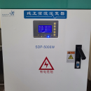 光伏太阳能逆变器