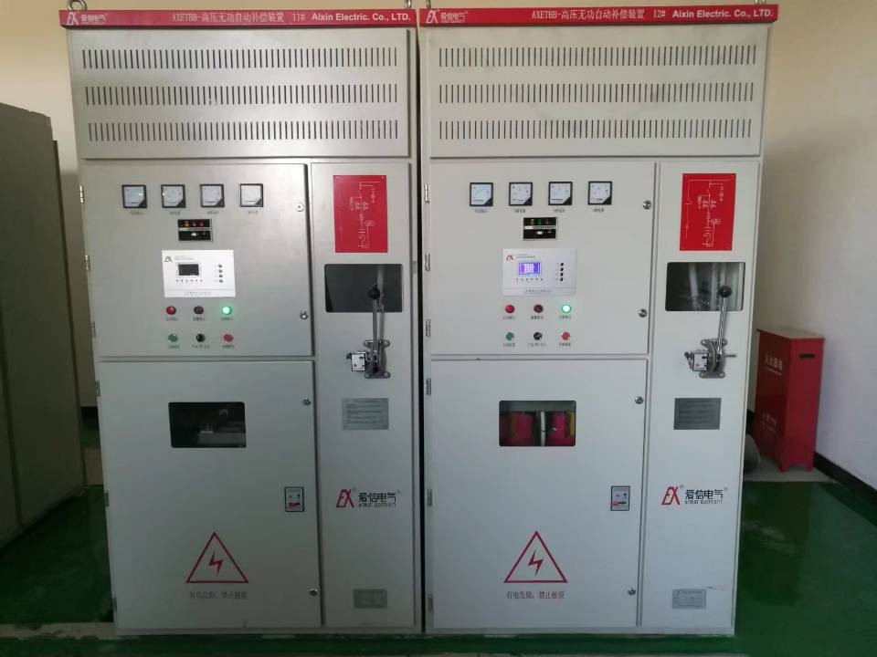 AXETBB型高压无功自动补偿装置