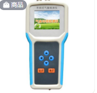空气质量检测仪