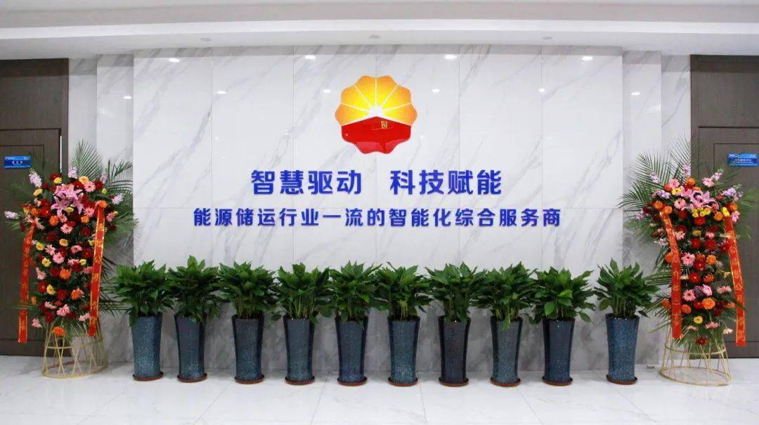 企业图片
