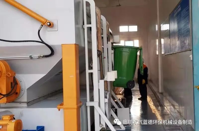企业风采