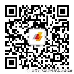 公众号二维码