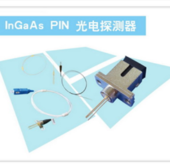 InGaAs PIN 光电探测器