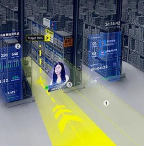 智能物流