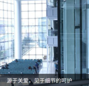 病床电梯
